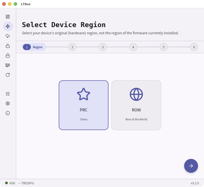 Select Device Region step in the LTBox wizard