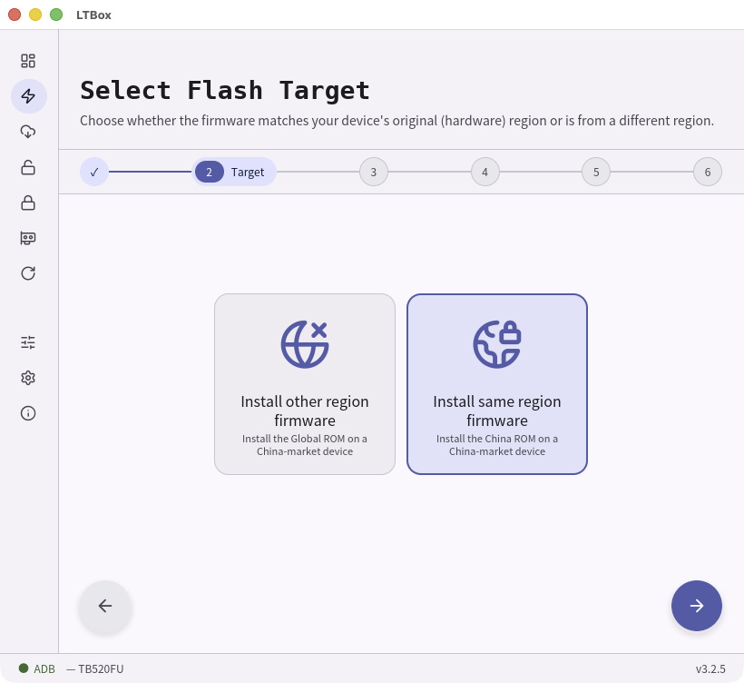 Select Flash Target step in the LTBox wizard